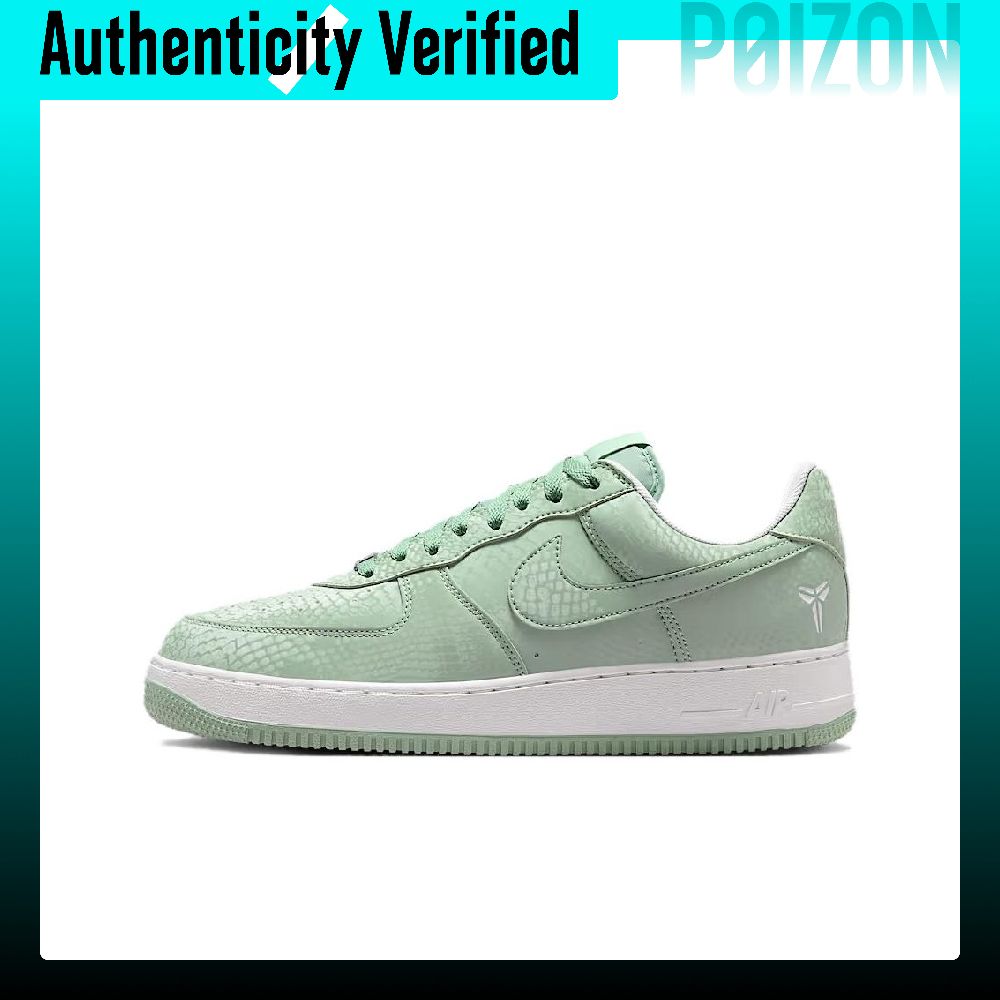 Nike Shoes Air Force 1 - حذاء نايك إير فورس 1 منخفض