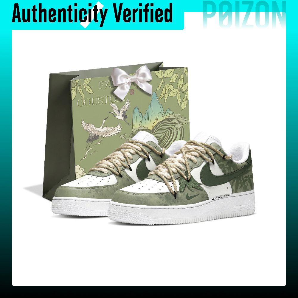 حذاء نايكي إير فورس 1 للرجال،  - مراجعة Nike Shoes Air Force 1 وسعره
