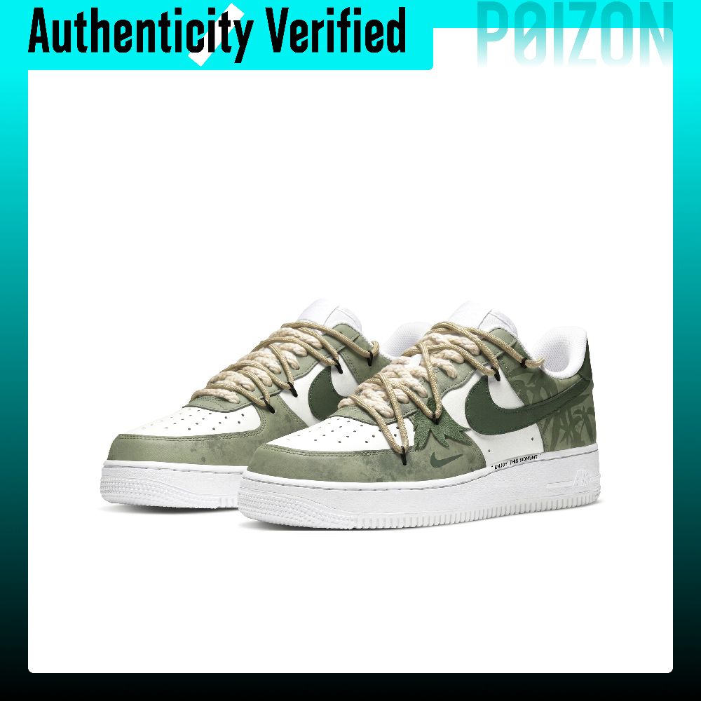 حذاء نايكي إير فورس 1 للرجال،  - مراجعة Nike Shoes Air Force 1 وسعره